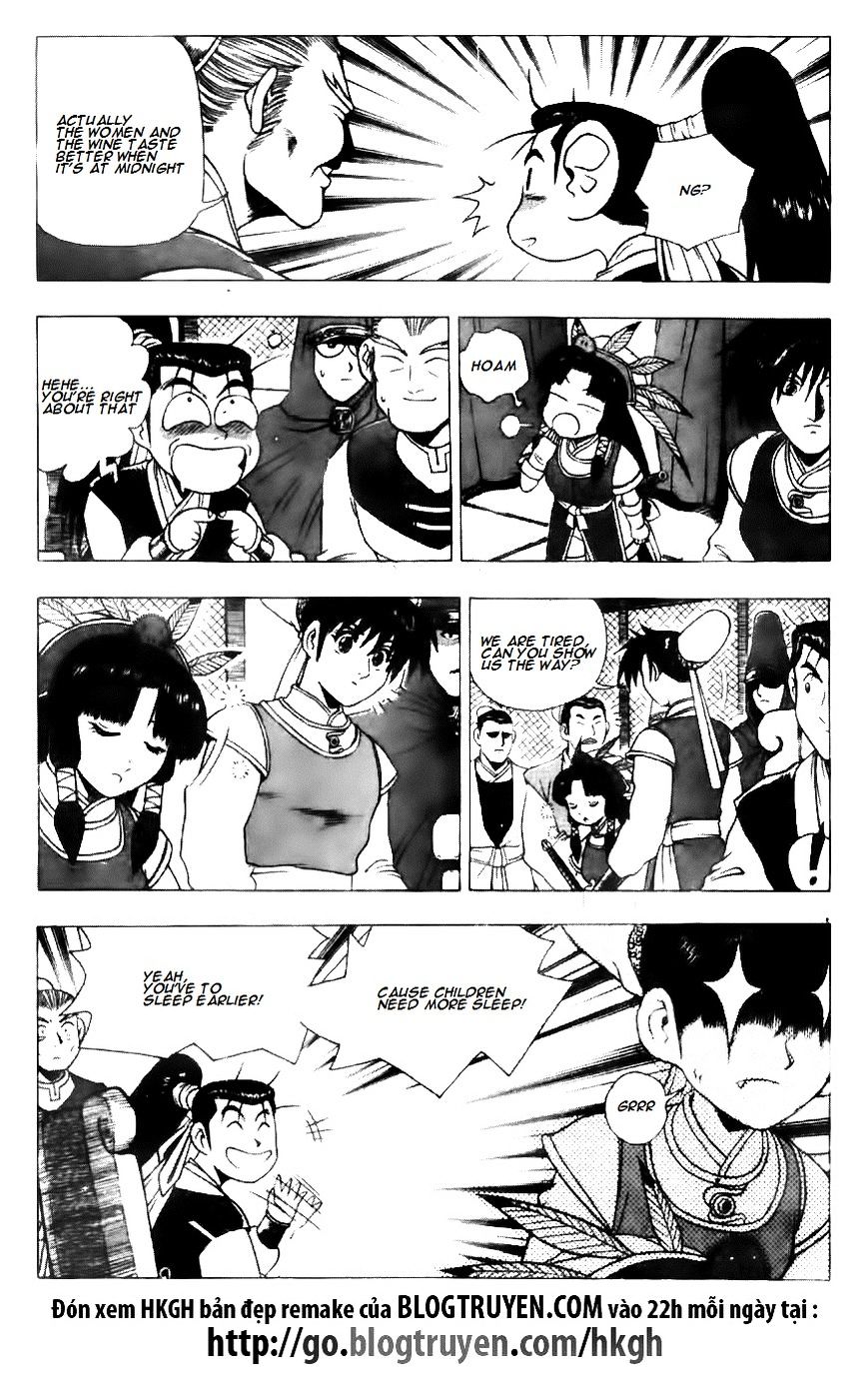 Page 4 of Chapter 118