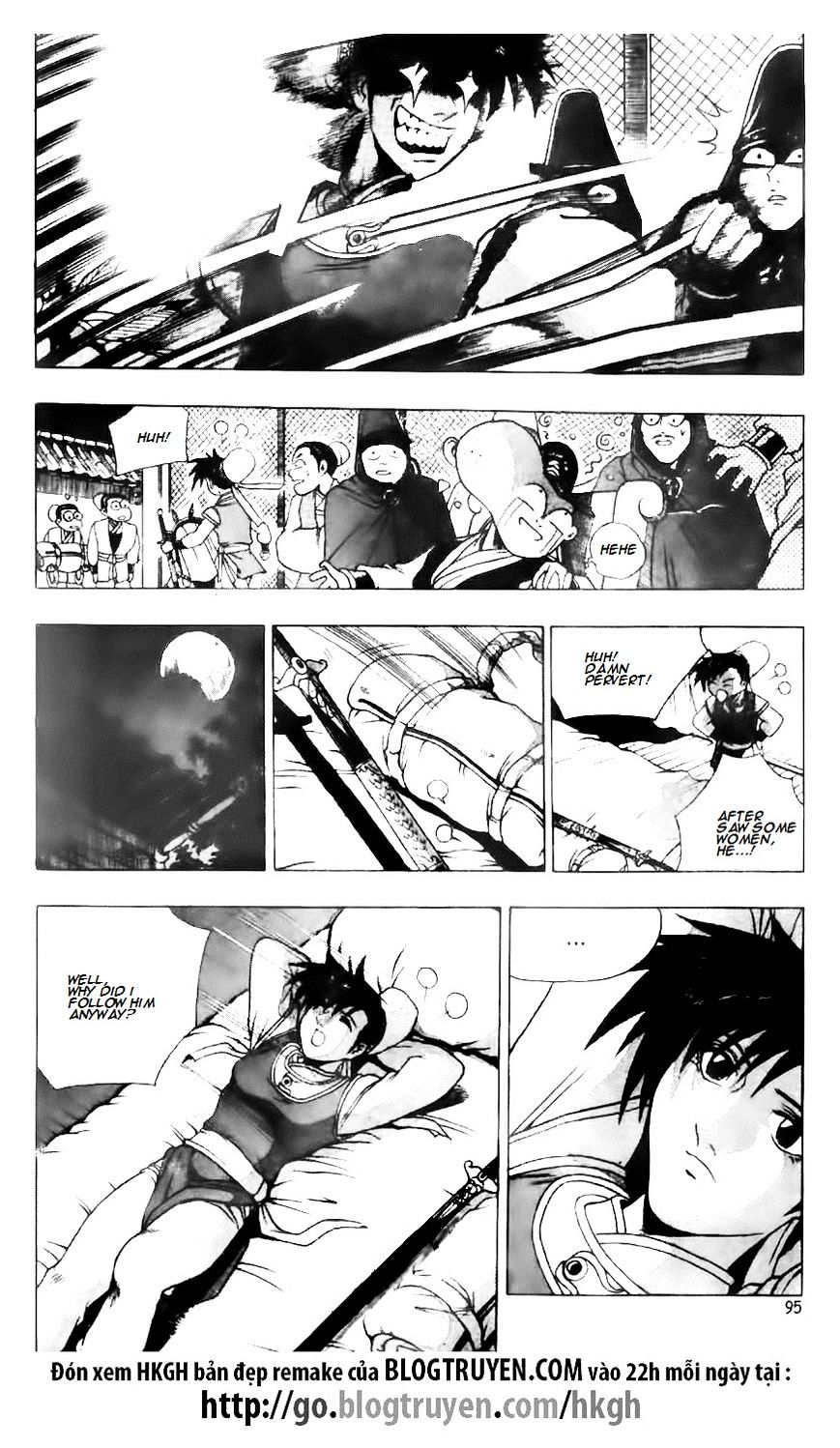 Page 5 of Chapter 118