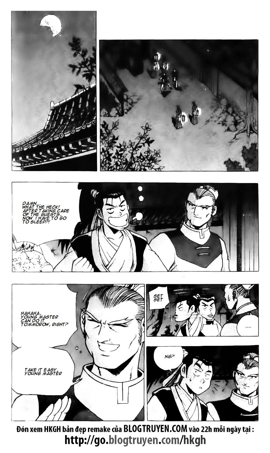 Page 9 of Chapter 118