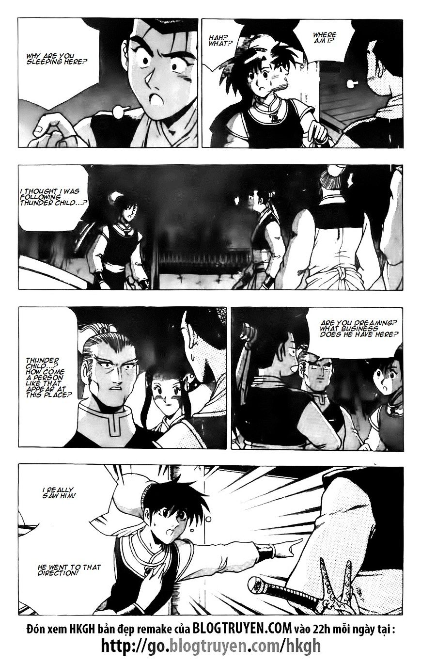 Page 11 of Chapter 118