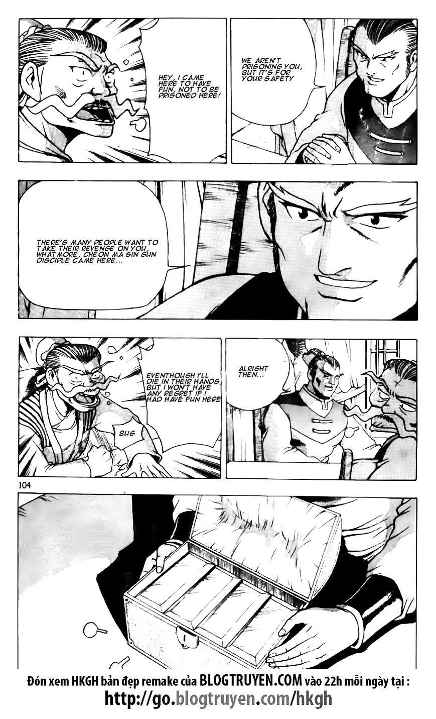 Page 14 of Chapter 118