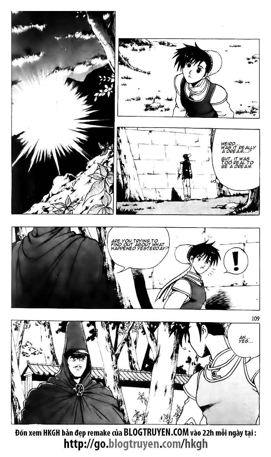 Page 19 of Chapter 118