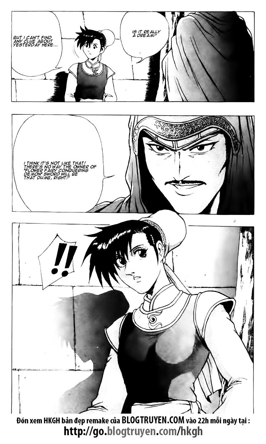 Page 20 of Chapter 118