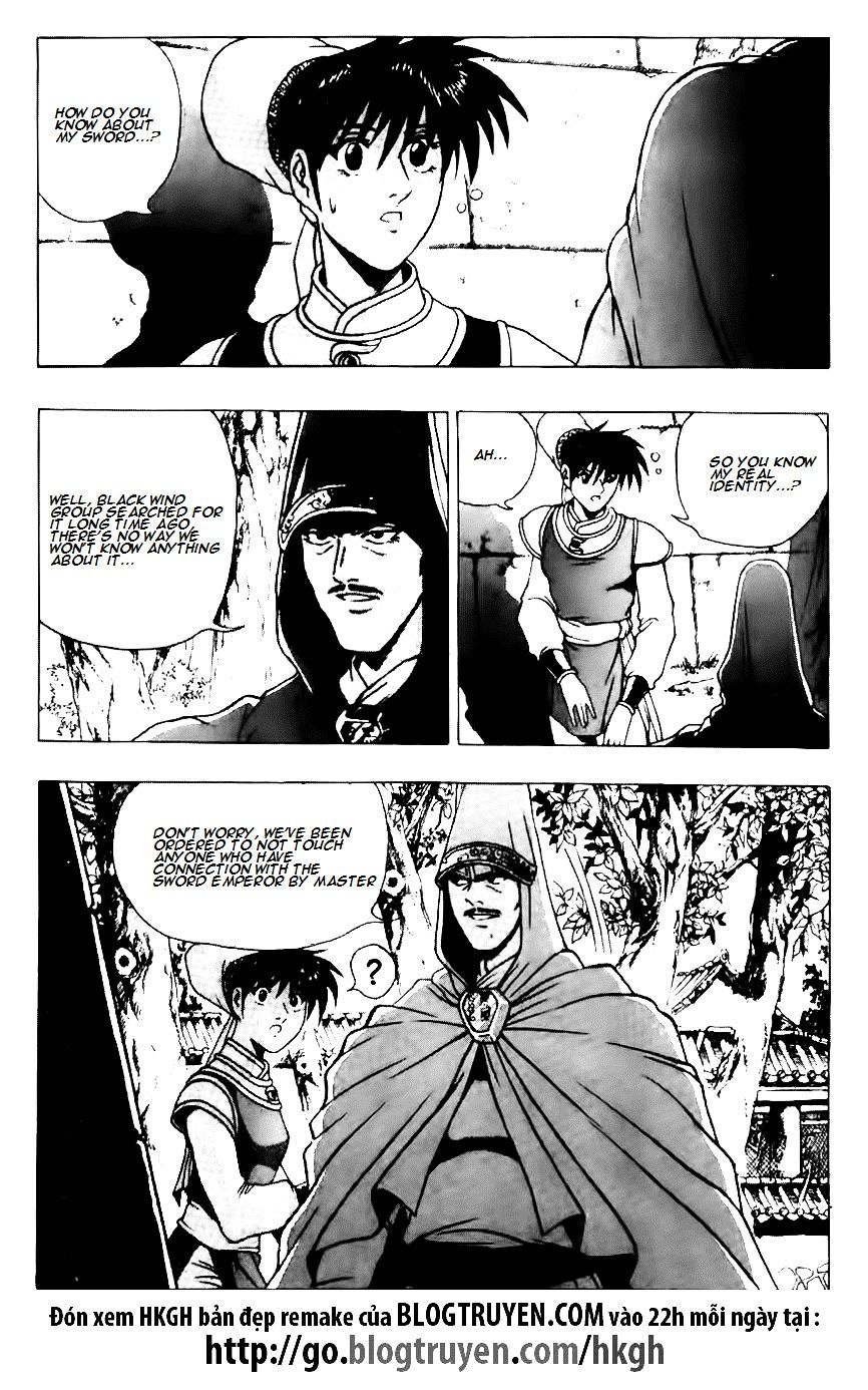 Page 21 of Chapter 118