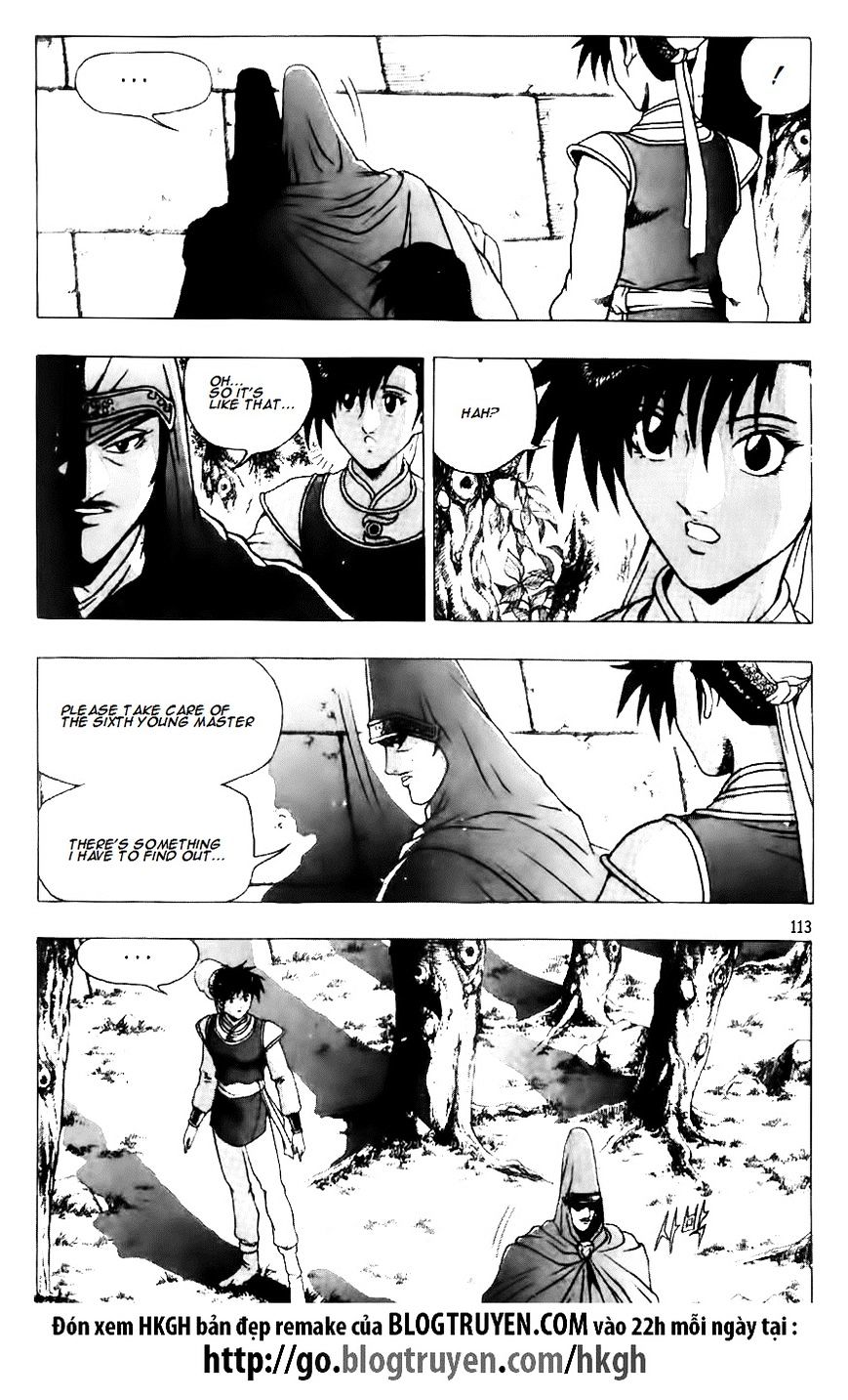 Page 22 of Chapter 118