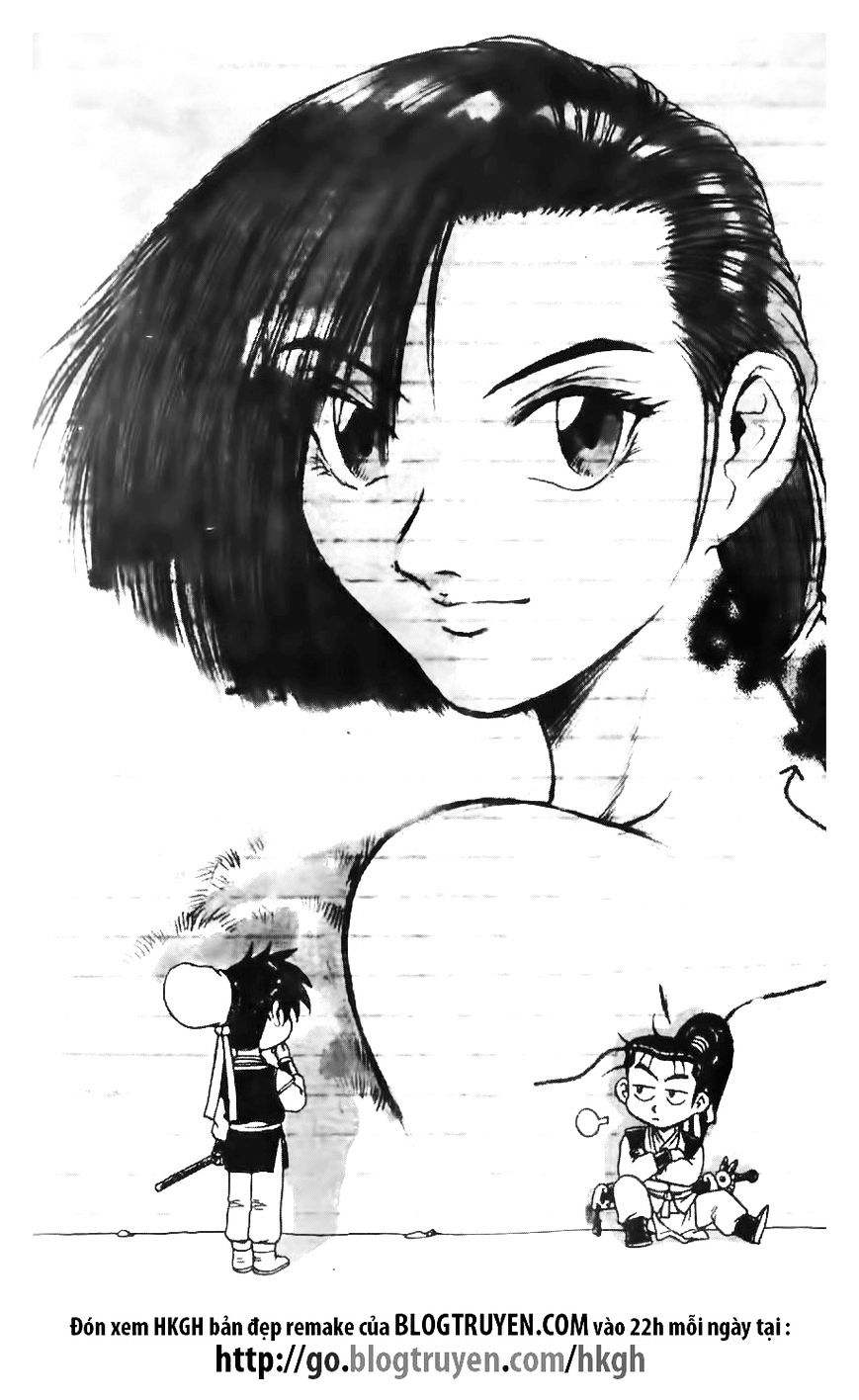 Page 1 of Chapter 119