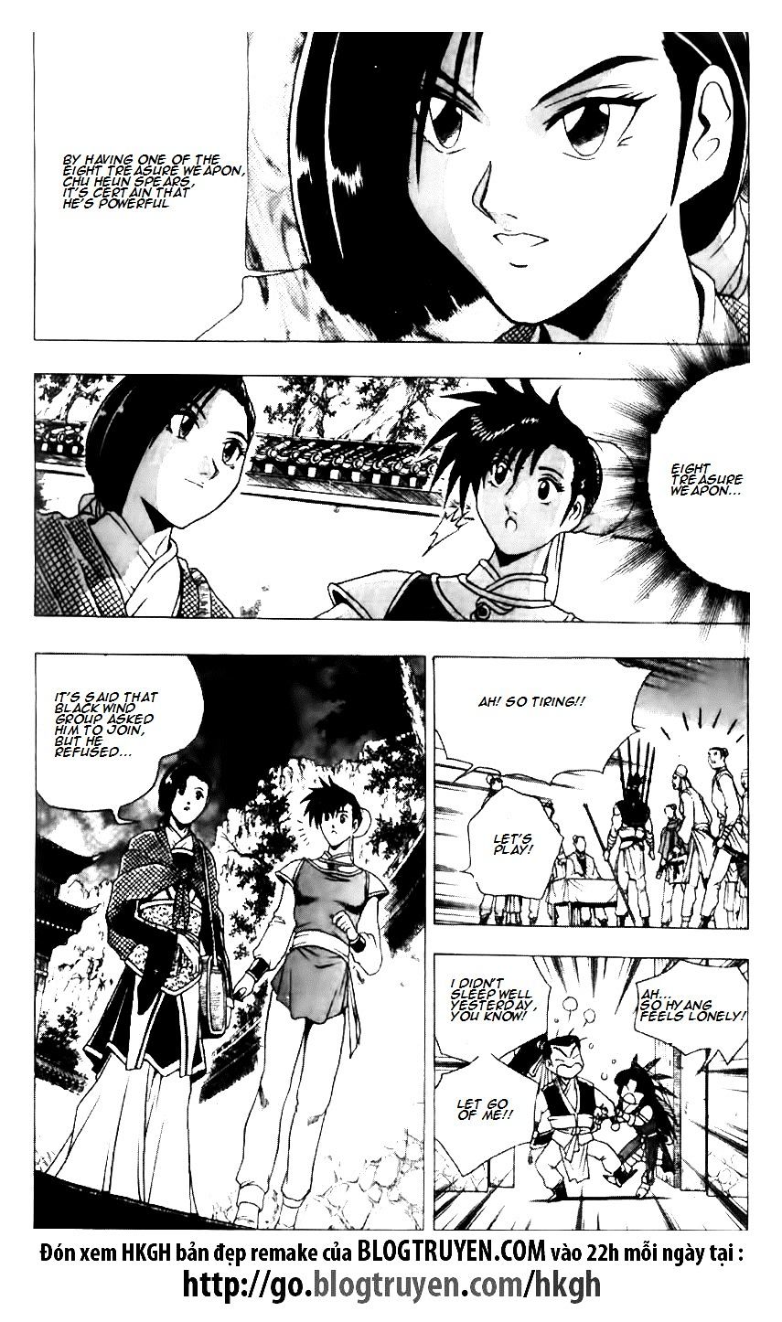 Page 7 of Chapter 119