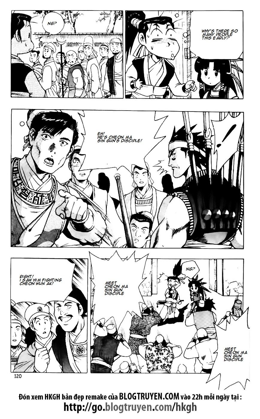Page 8 of Chapter 119