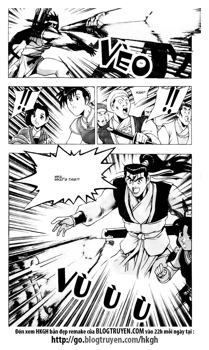 Page 10 of Chapter 119