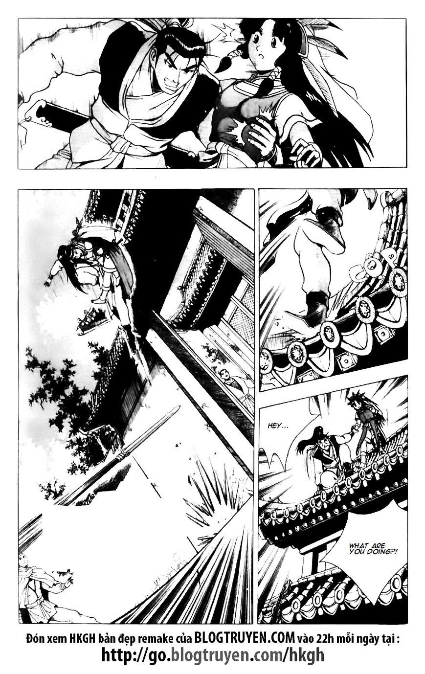 Page 11 of Chapter 119