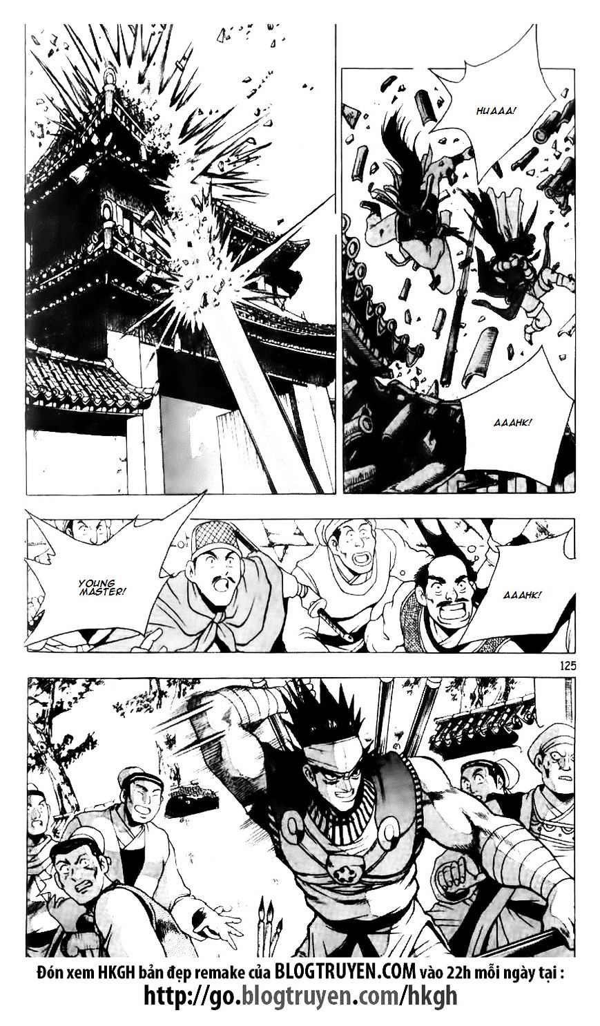 Page 13 of Chapter 119