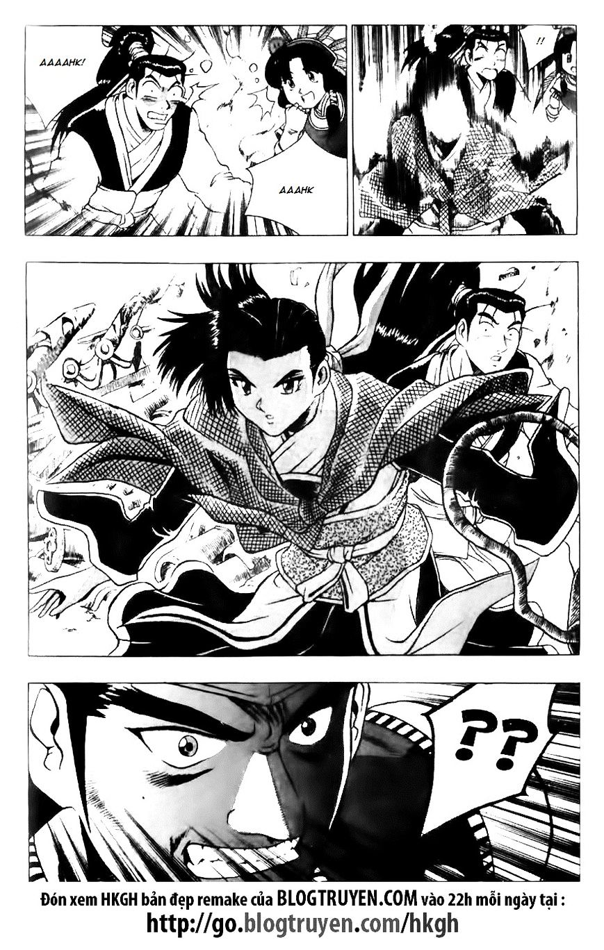 Page 15 of Chapter 119