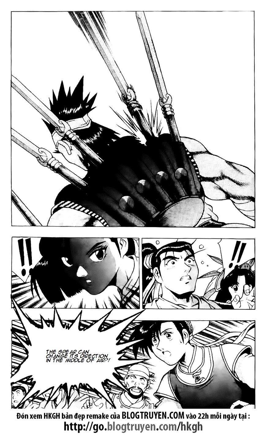 Page 18 of Chapter 119