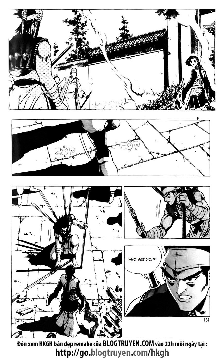 Page 19 of Chapter 119