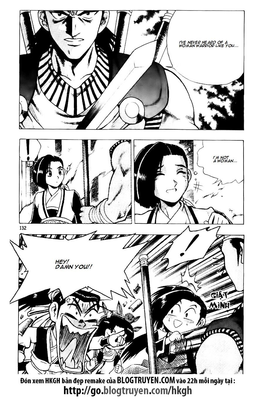 Page 20 of Chapter 119