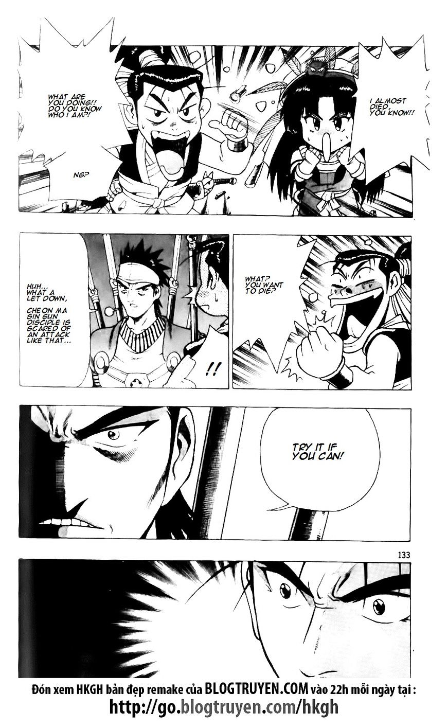 Page 21 of Chapter 119