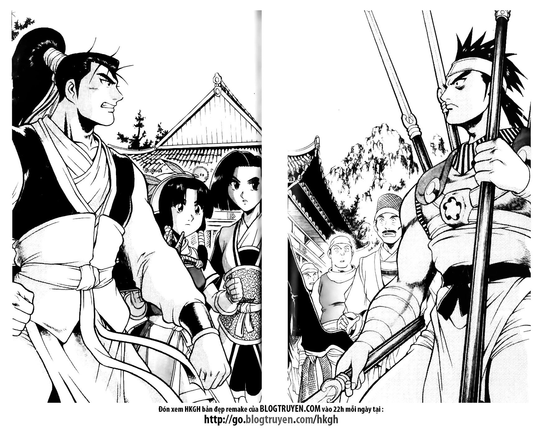 Page 22 of Chapter 119