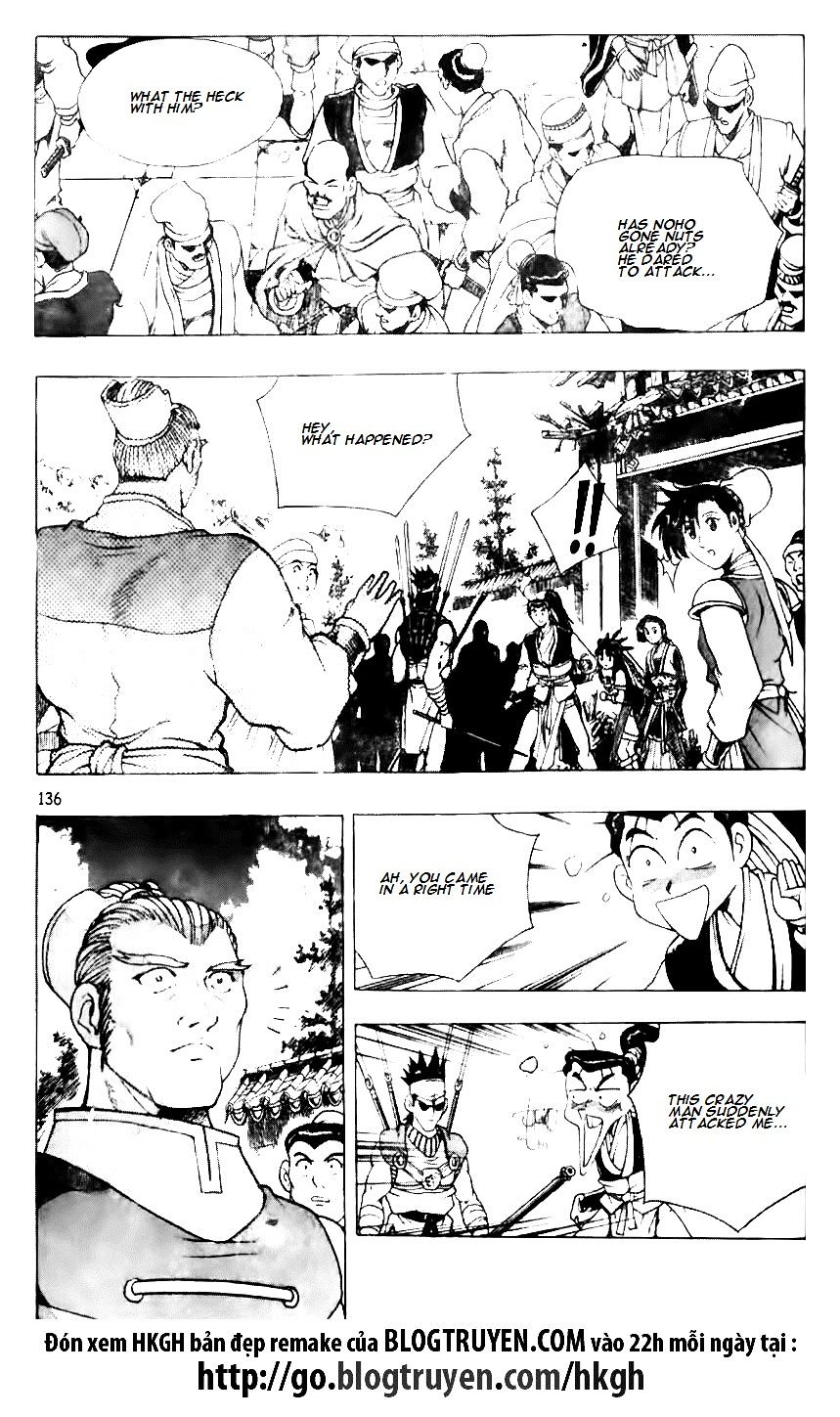 Page 23 of Chapter 119