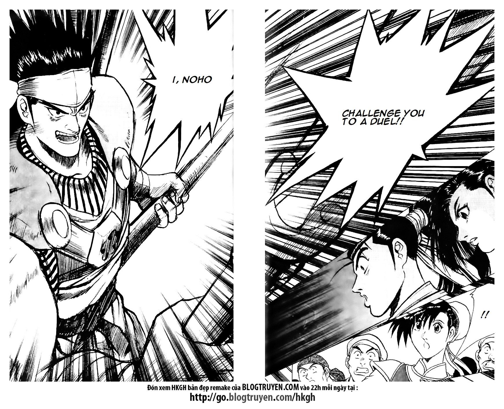 Page 25 of Chapter 119