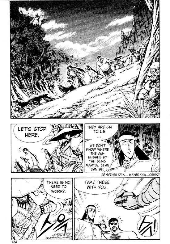 Page 5 of Chapter 12