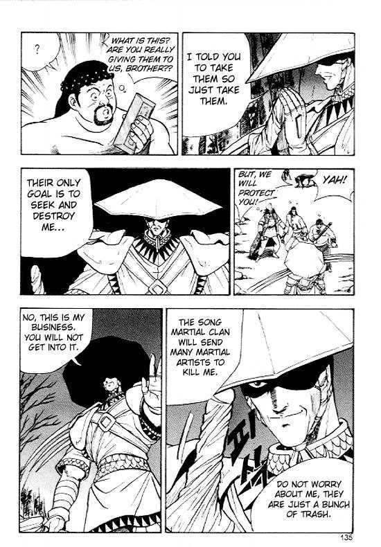 Page 6 of Chapter 12