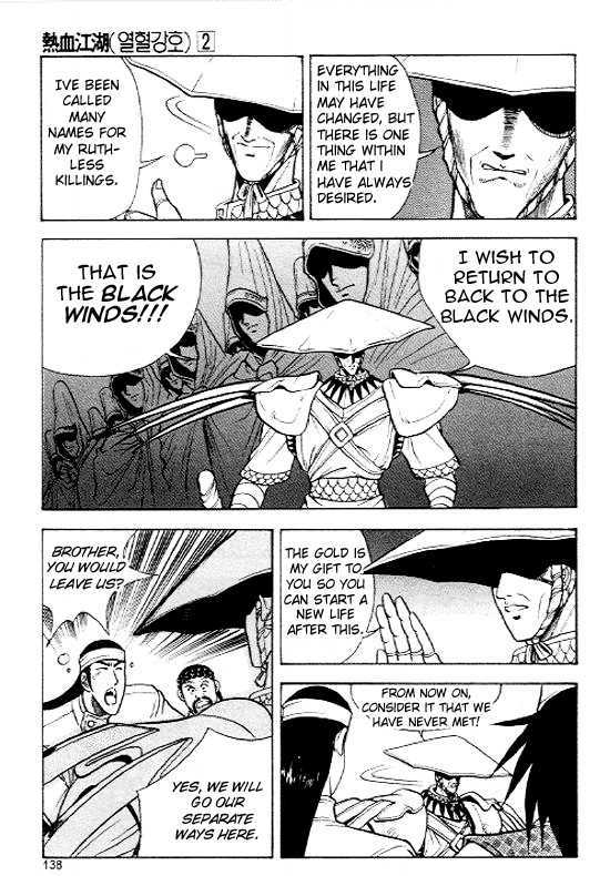 Page 9 of Chapter 12