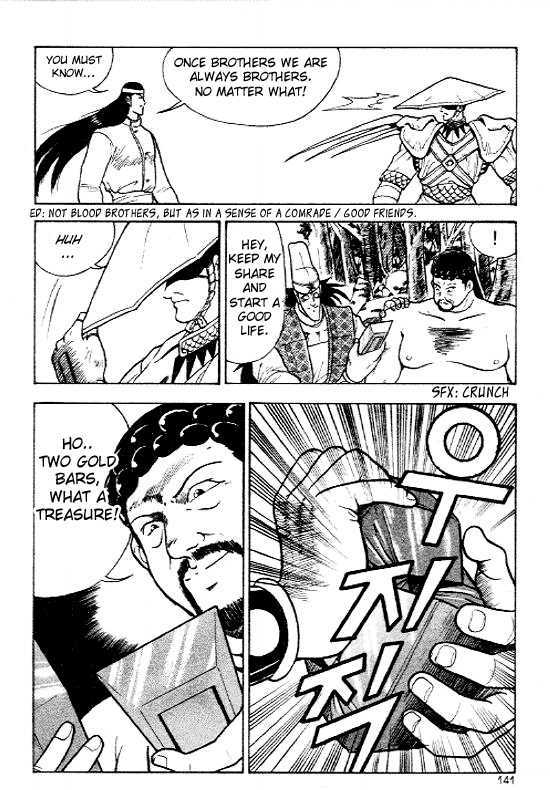 Page 12 of Chapter 12