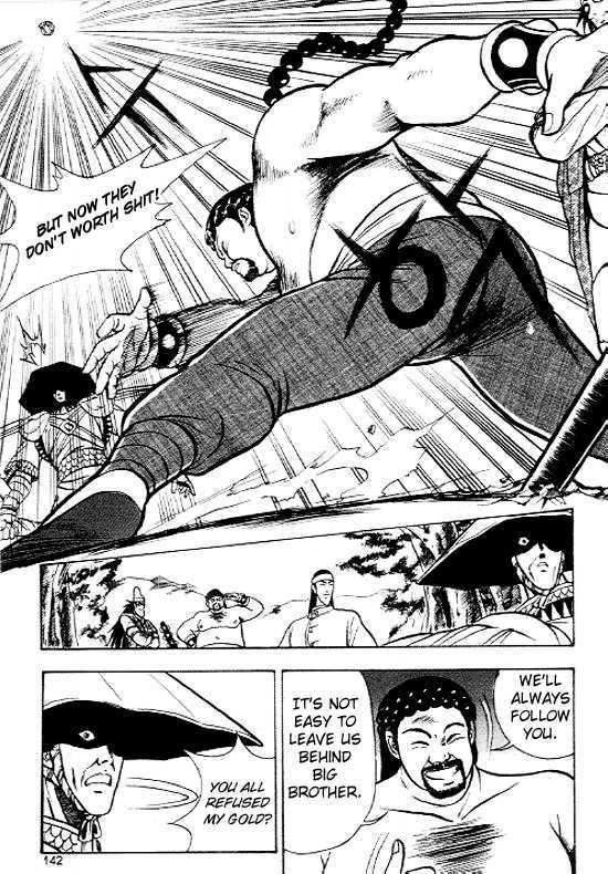 Page 13 of Chapter 12