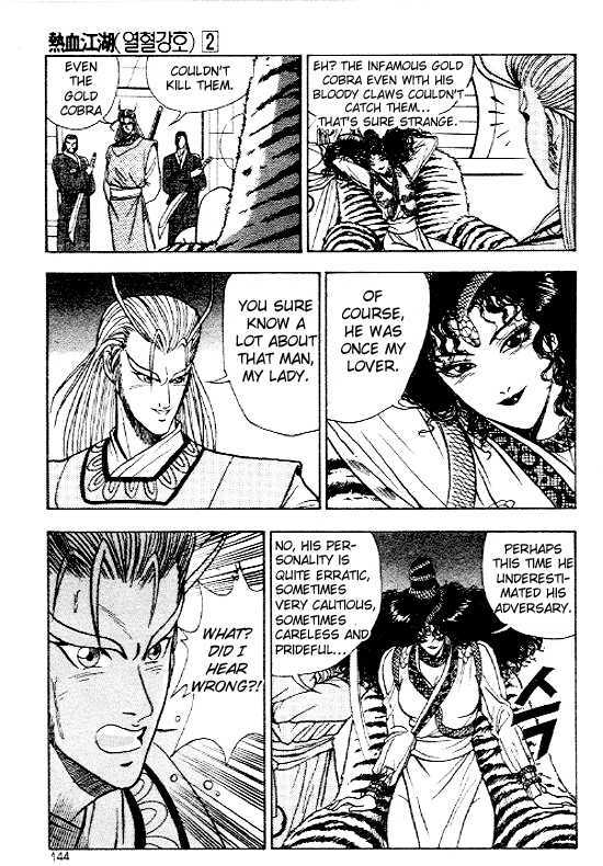 Page 15 of Chapter 12