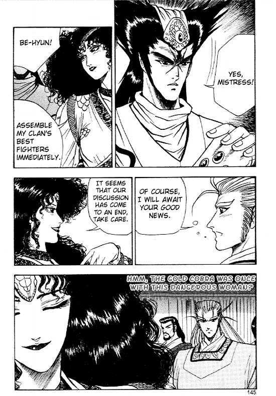 Page 16 of Chapter 12