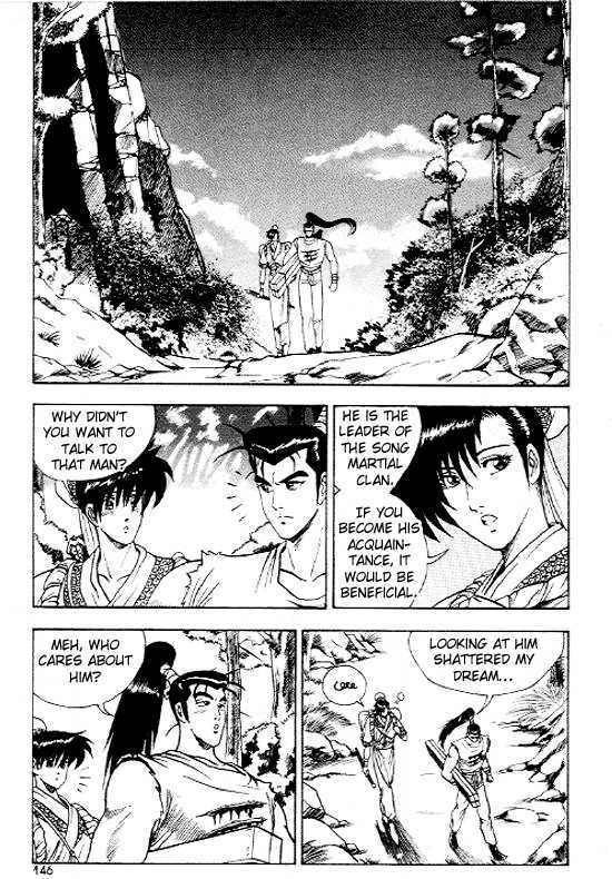 Page 17 of Chapter 12
