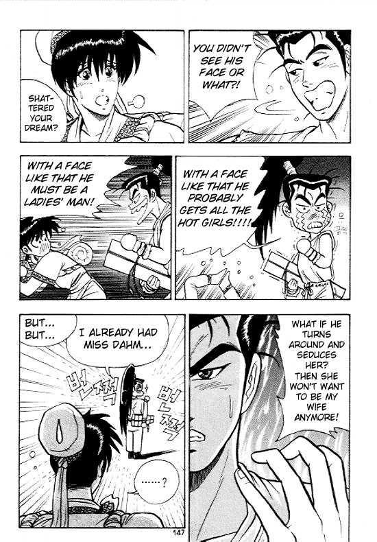 Page 18 of Chapter 12
