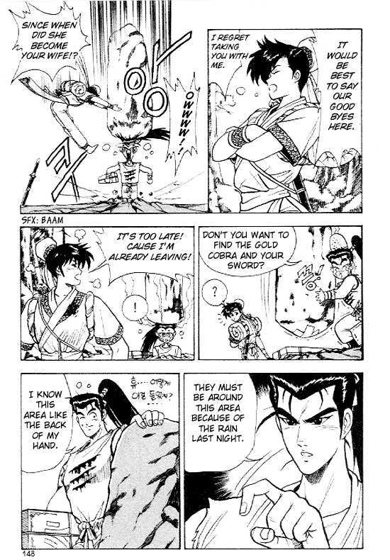 Page 19 of Chapter 12