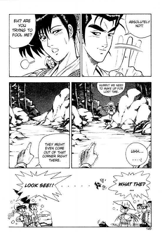 Page 20 of Chapter 12