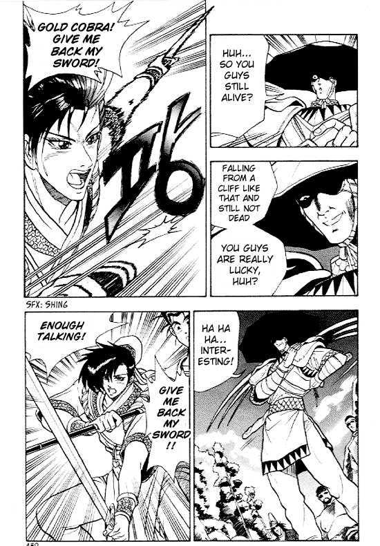 Page 21 of Chapter 12