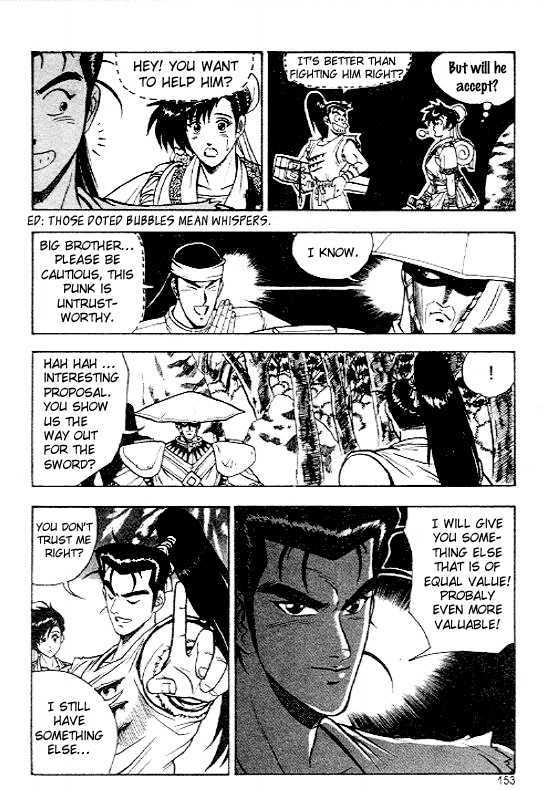 Page 24 of Chapter 12