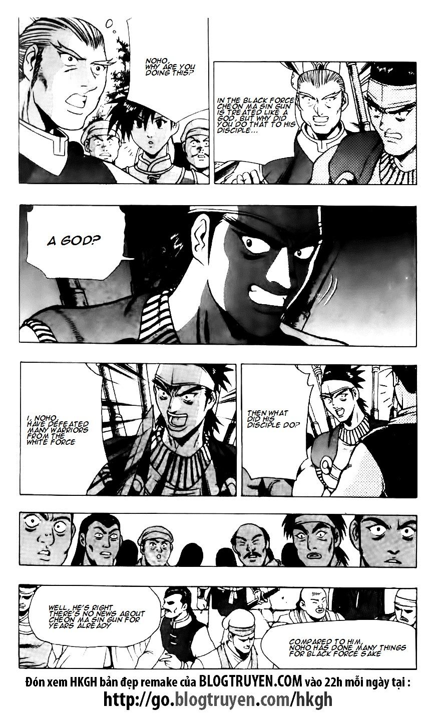 Page 1 of Chapter 120