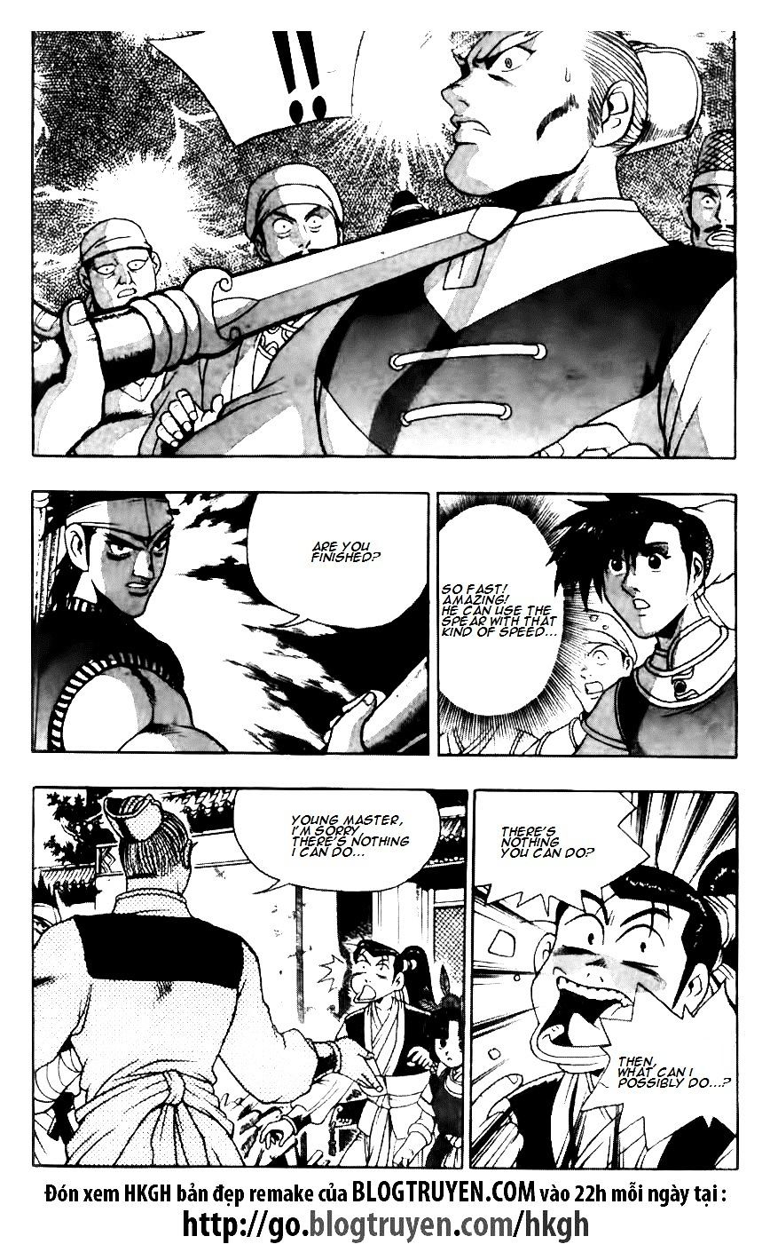Page 3 of Chapter 120