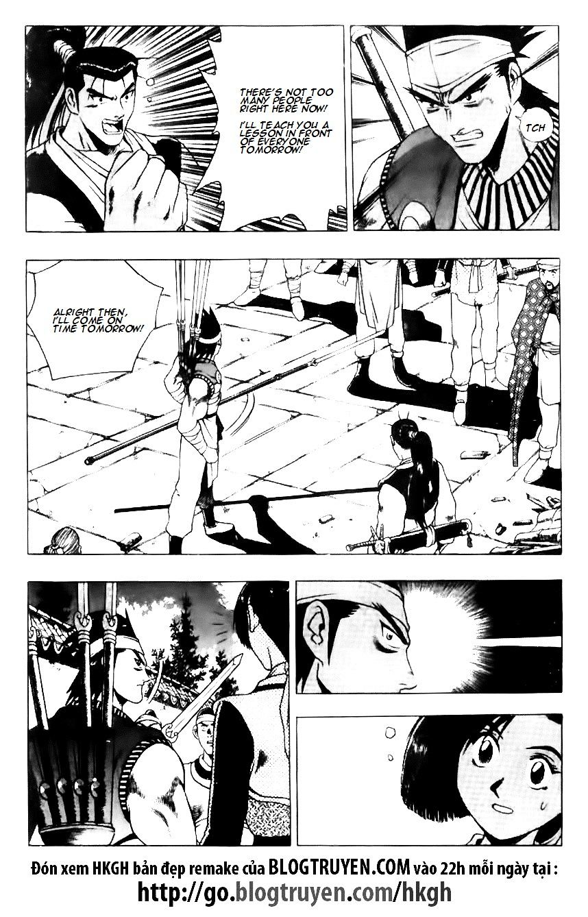 Page 5 of Chapter 120