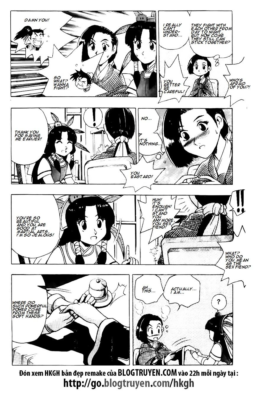 Page 8 of Chapter 120