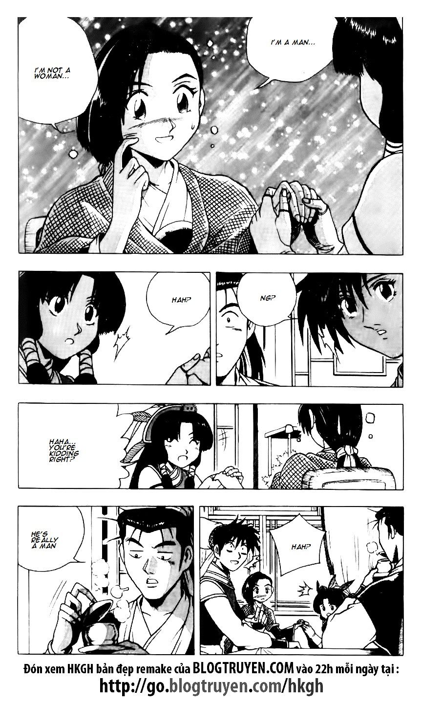Page 9 of Chapter 120