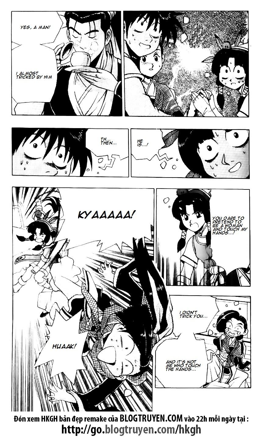 Page 10 of Chapter 120