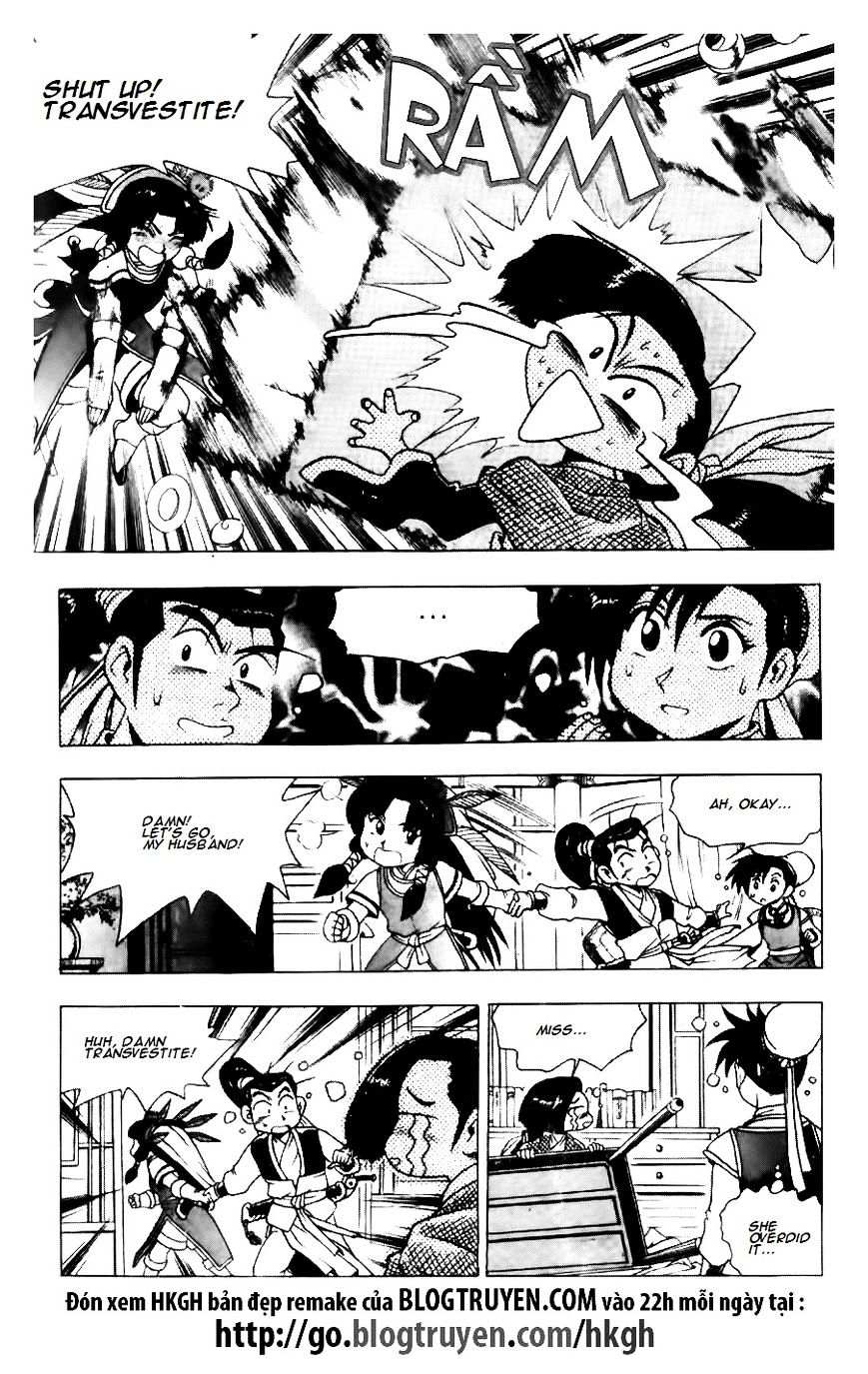 Page 11 of Chapter 120