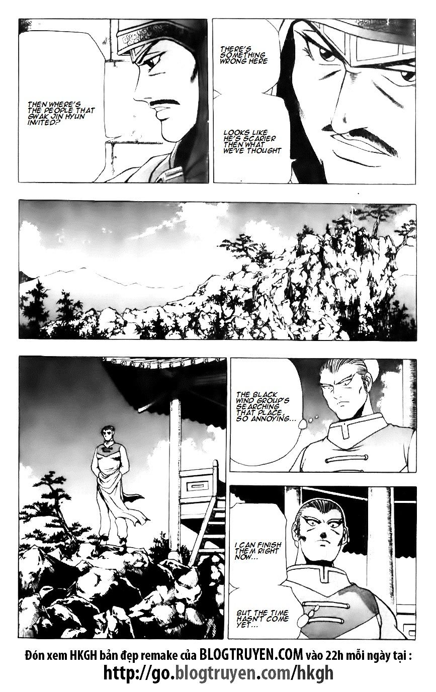 Page 13 of Chapter 120