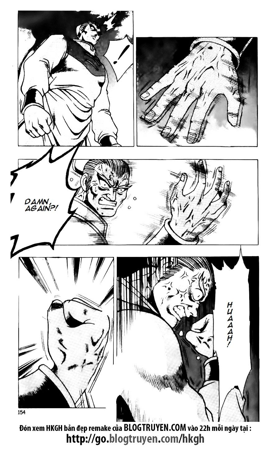 Page 14 of Chapter 120