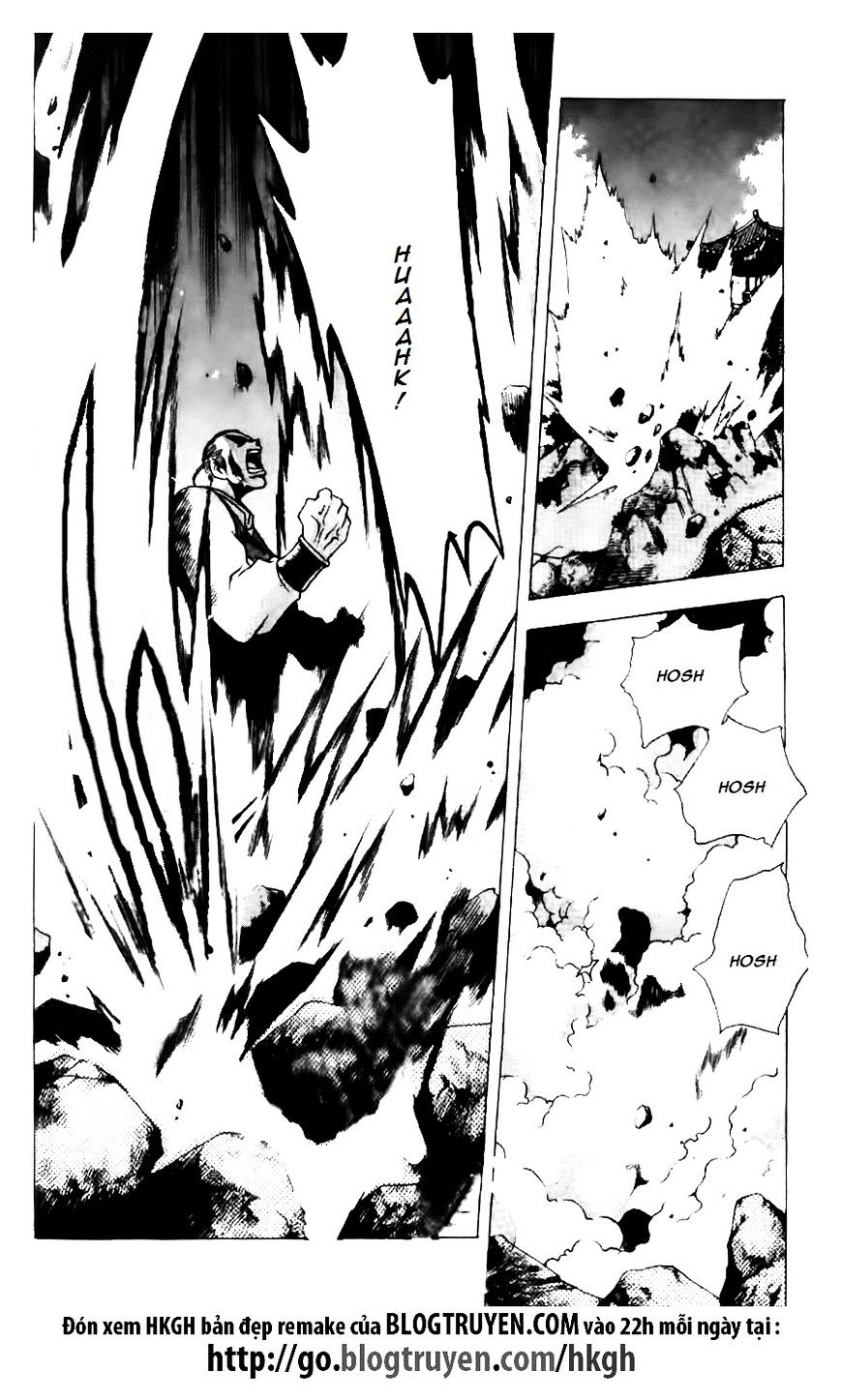 Page 15 of Chapter 120