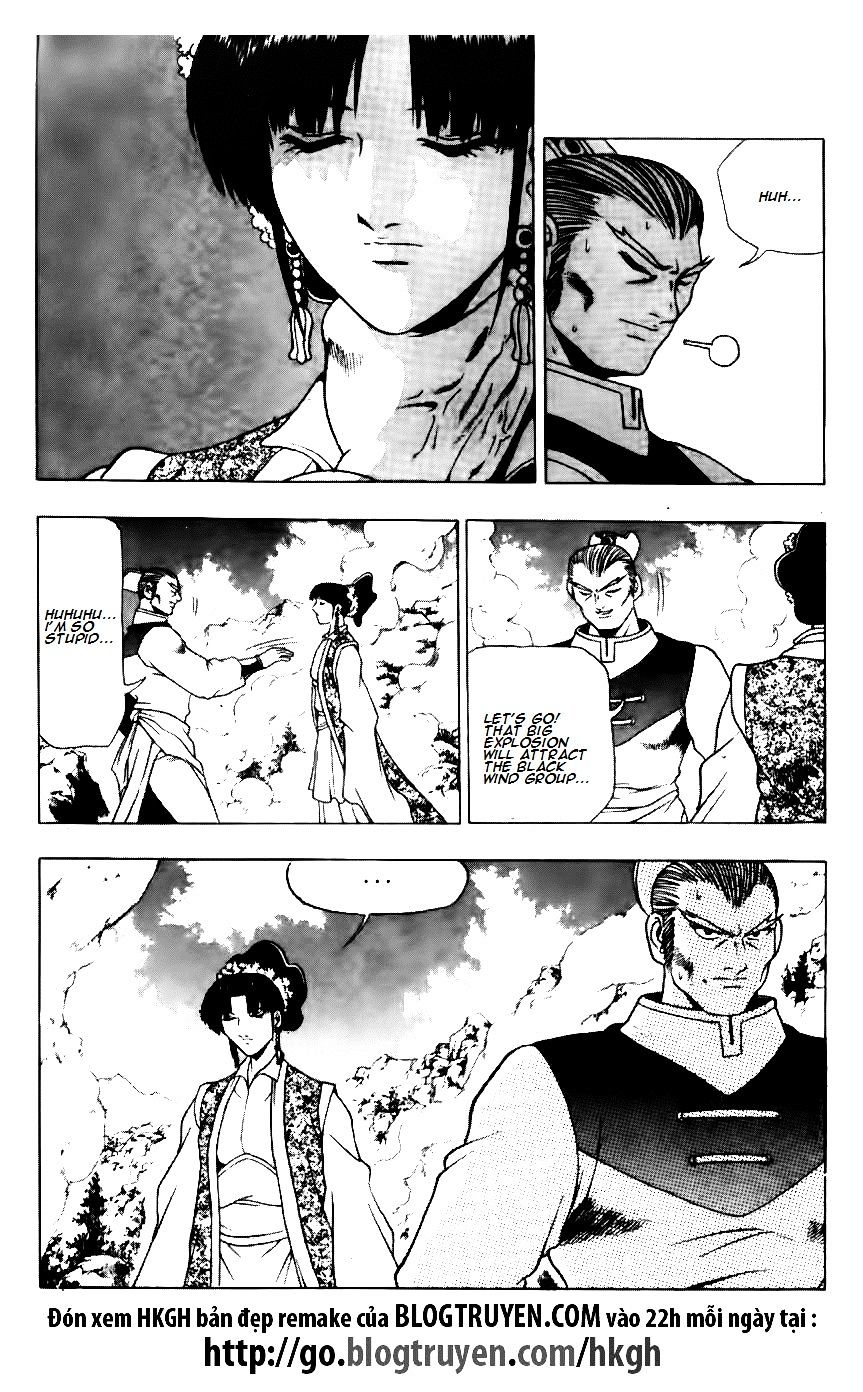 Page 18 of Chapter 120