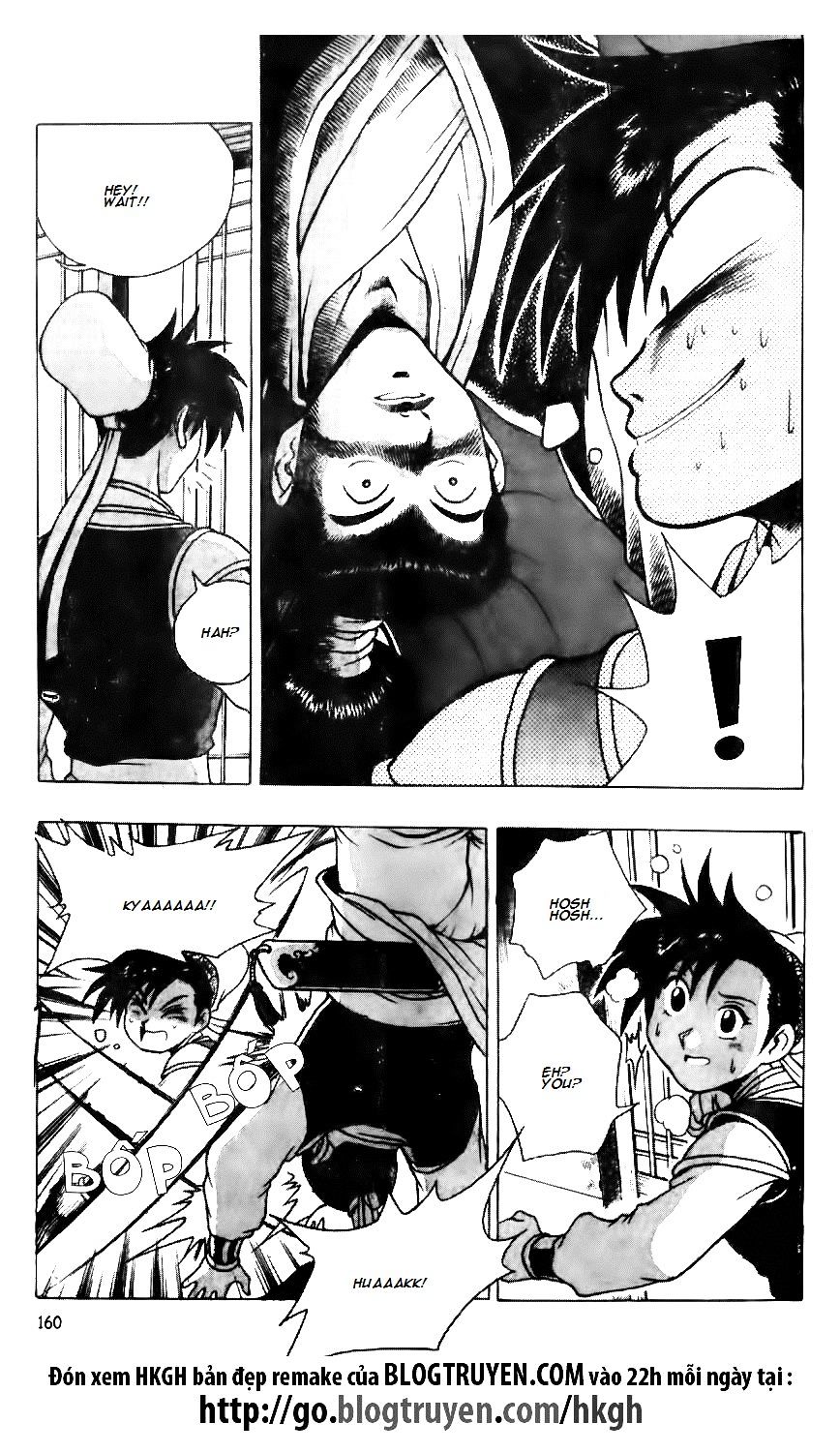 Page 20 of Chapter 120