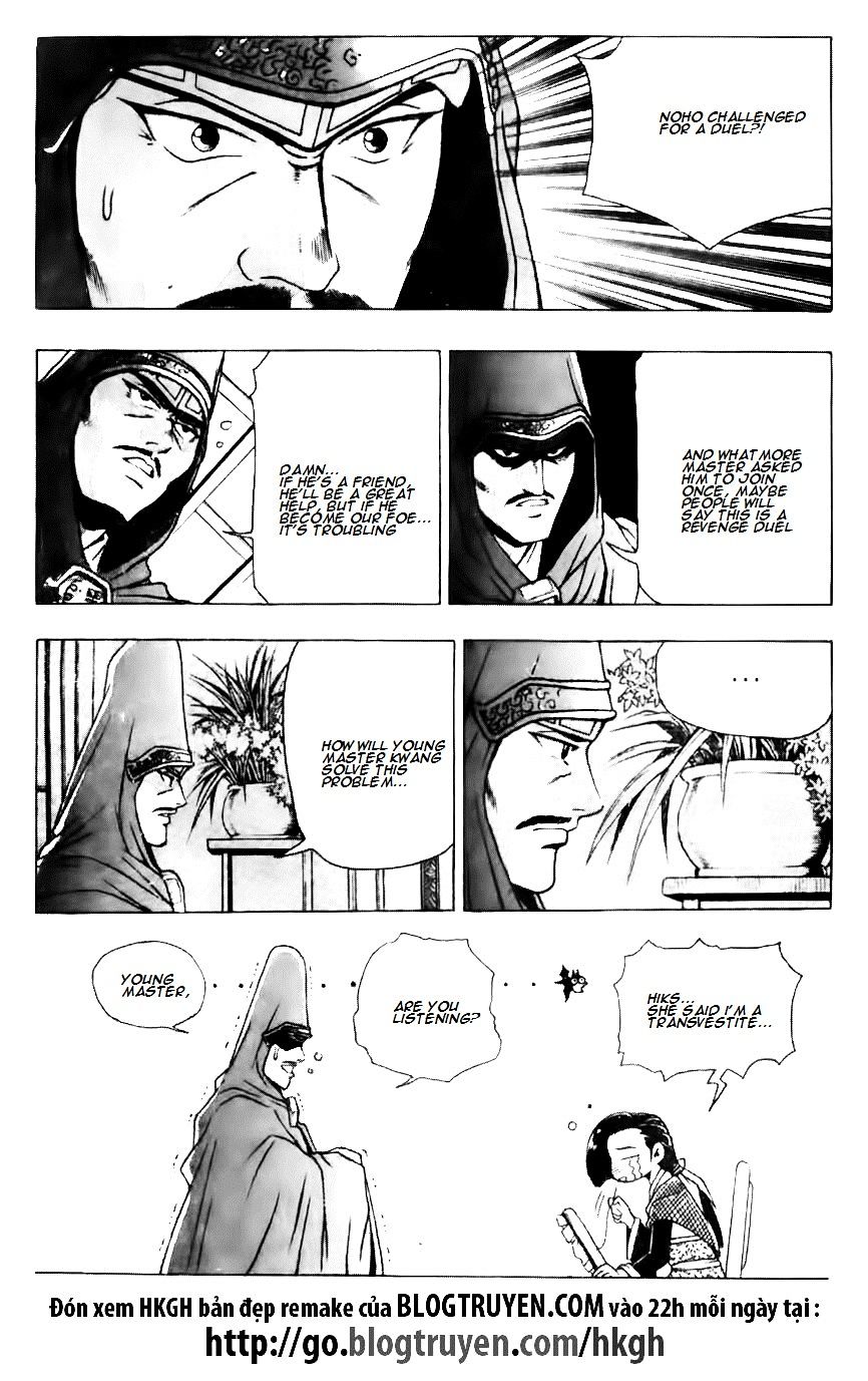 Page 22 of Chapter 120