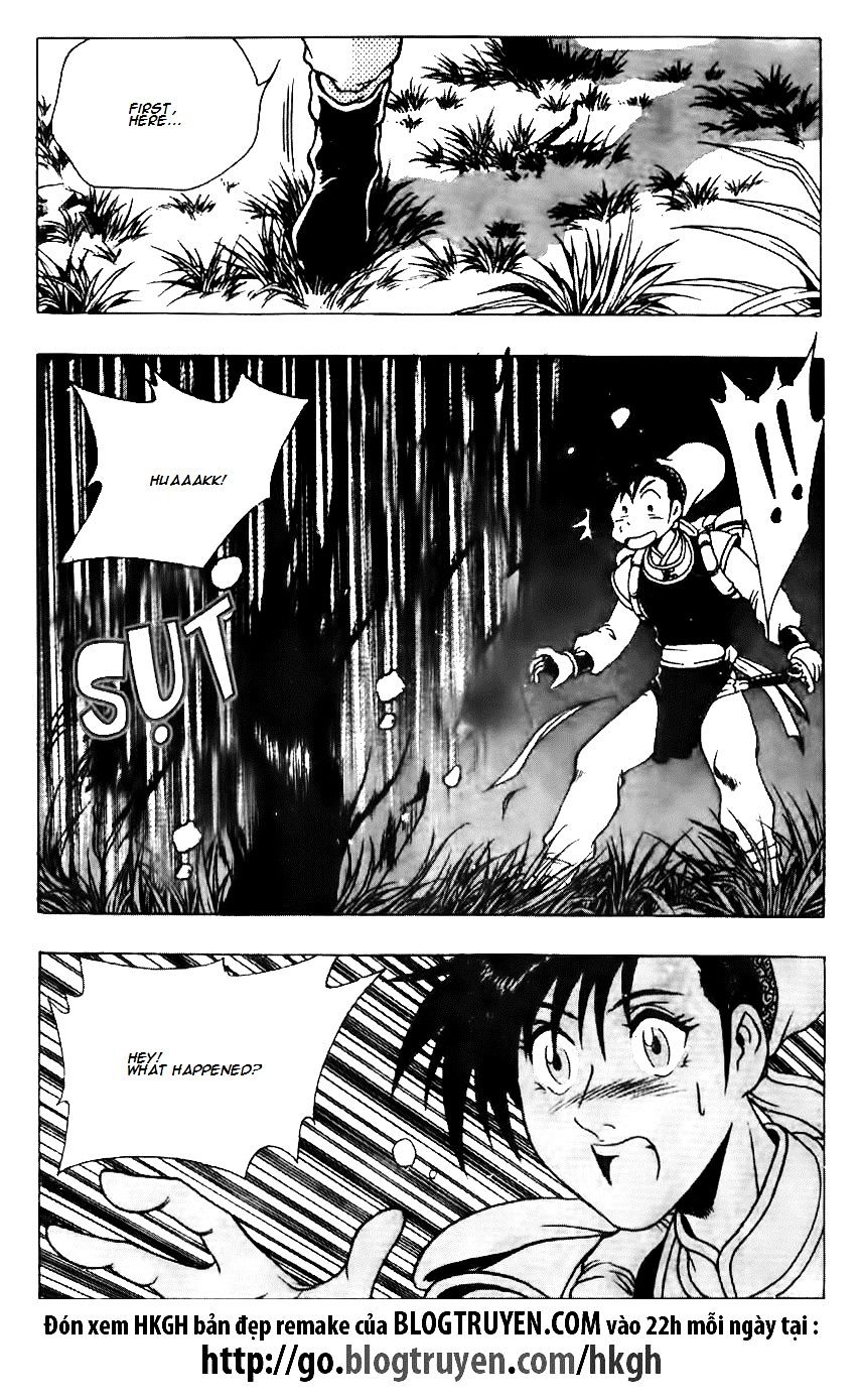 Page 25 of Chapter 120